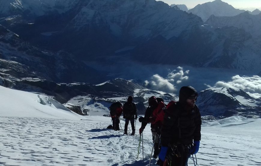 Mera Peak Climbing 14 Days