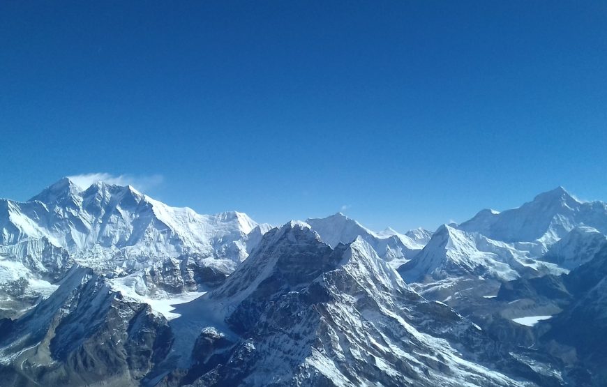 Mera Peak Climbing 14 Days