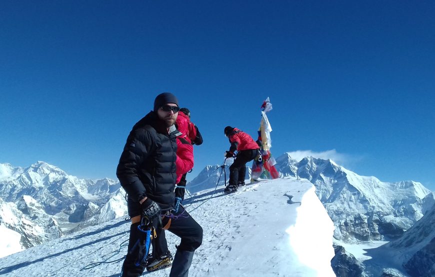 Mera Peak Climbing 14 Days